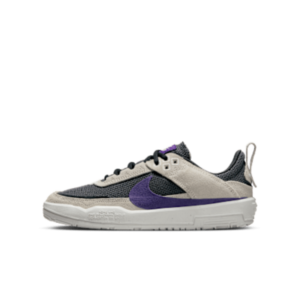 Nike SB Day One