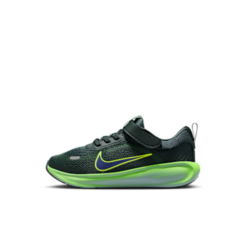 Nike Stellar Ride