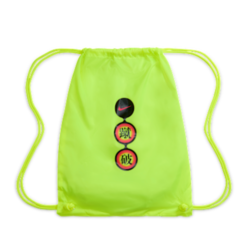 Nike Alphafly 3 - Imagen 9