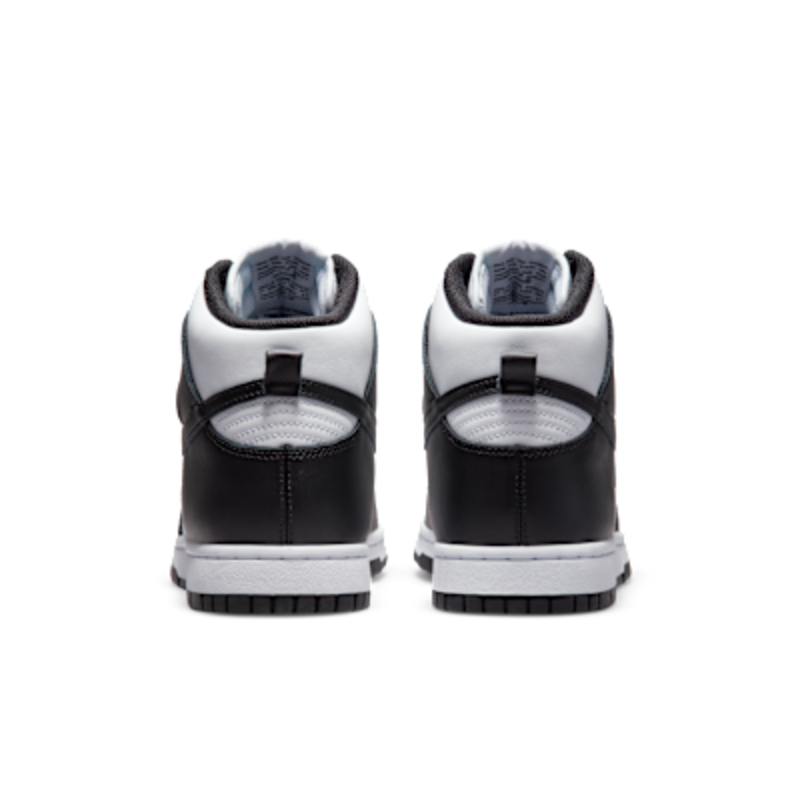 Nike Dunk High Retro - Imagen 7