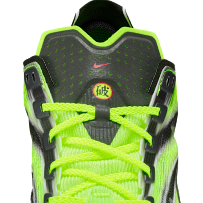 Nike Vaporfly 4 - Imagen 10