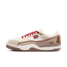 Jordan Flight Court SE