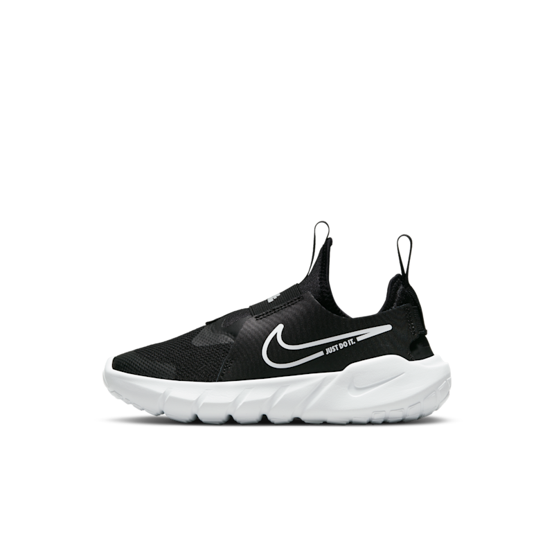 Nike Flex Runner 2