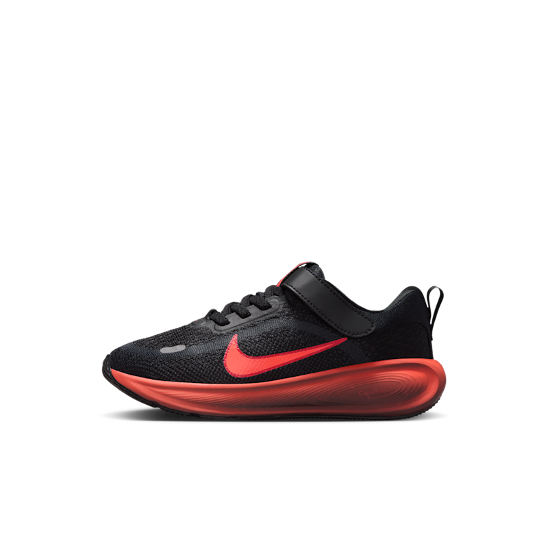 Nike Stellar Ride